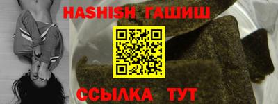 кокаин VHQ Апрелевка