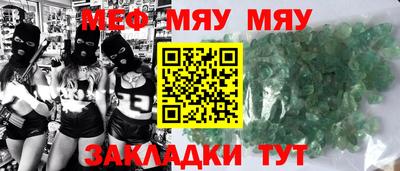 кокаин VHQ Апрелевка
