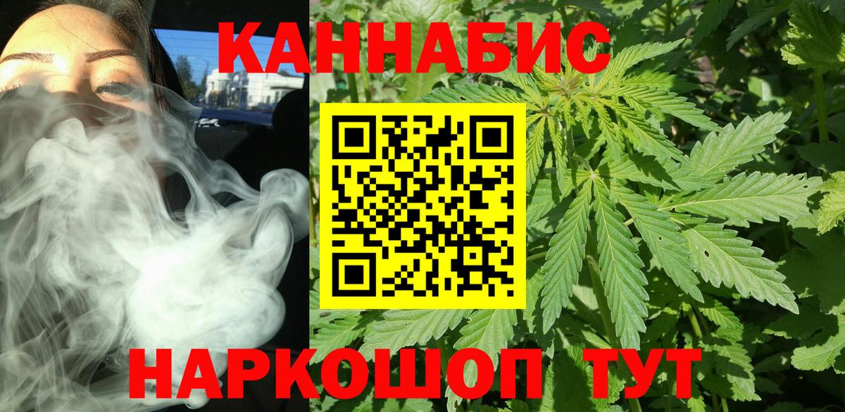 Марихуана ГИДРОПОН  Бошки марихуана OG Kush  Кисловодск  Каннабис LSD WEED 